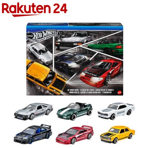 楽天市場】ホットウィール ストリート・オブ・ジャパン マルチパック