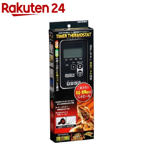 ジェックス GEX タイマーサーモ RTT-1 (水槽用保温・保冷器具) 価格