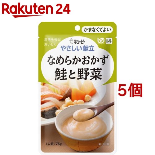 楽天市場】キューピー なめらかおかずの通販