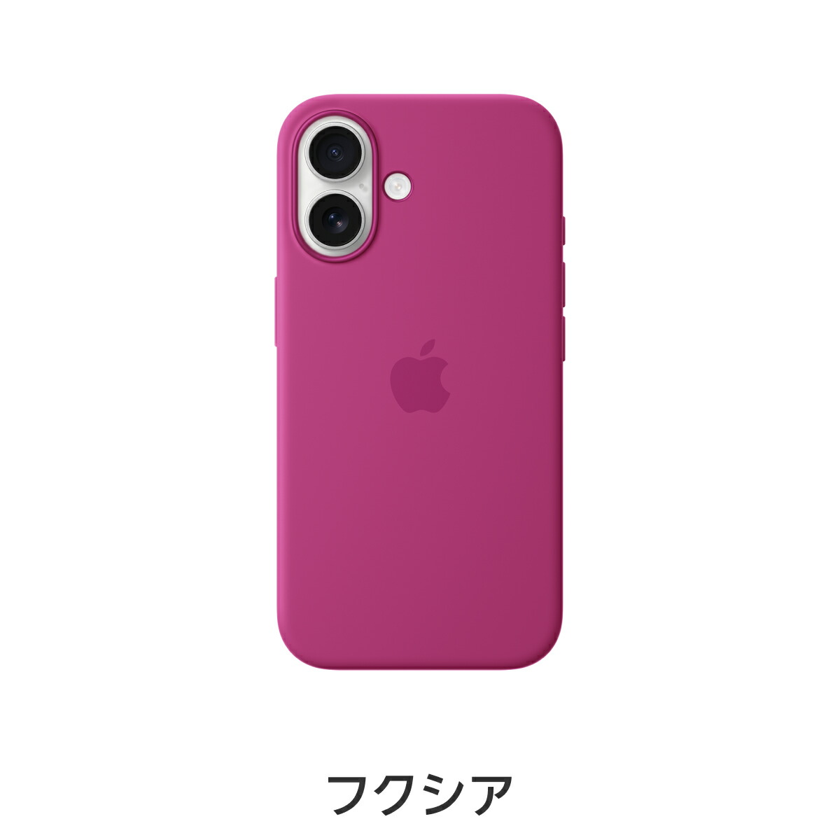 楽天市場】【送料無料】MagSafe対応iPhone 16 シリコーンケース