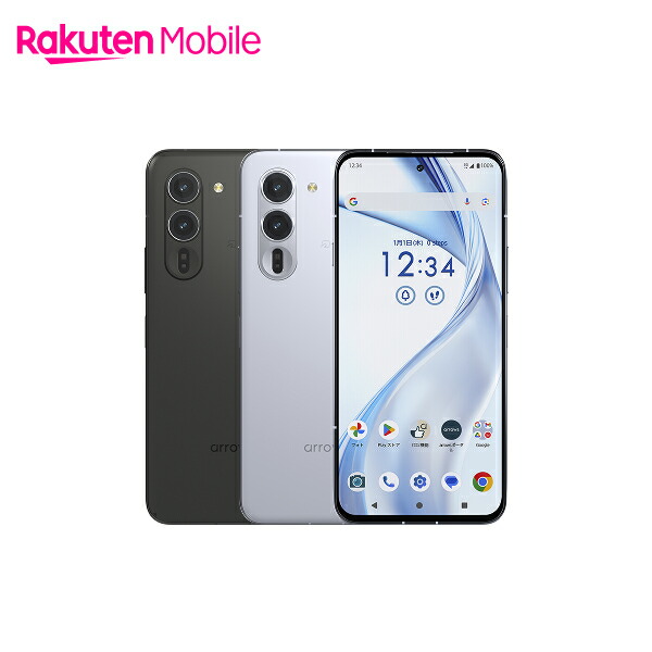 楽天市場】FCNT arrows Alpha 端末本体のみ(機種変更はこちら