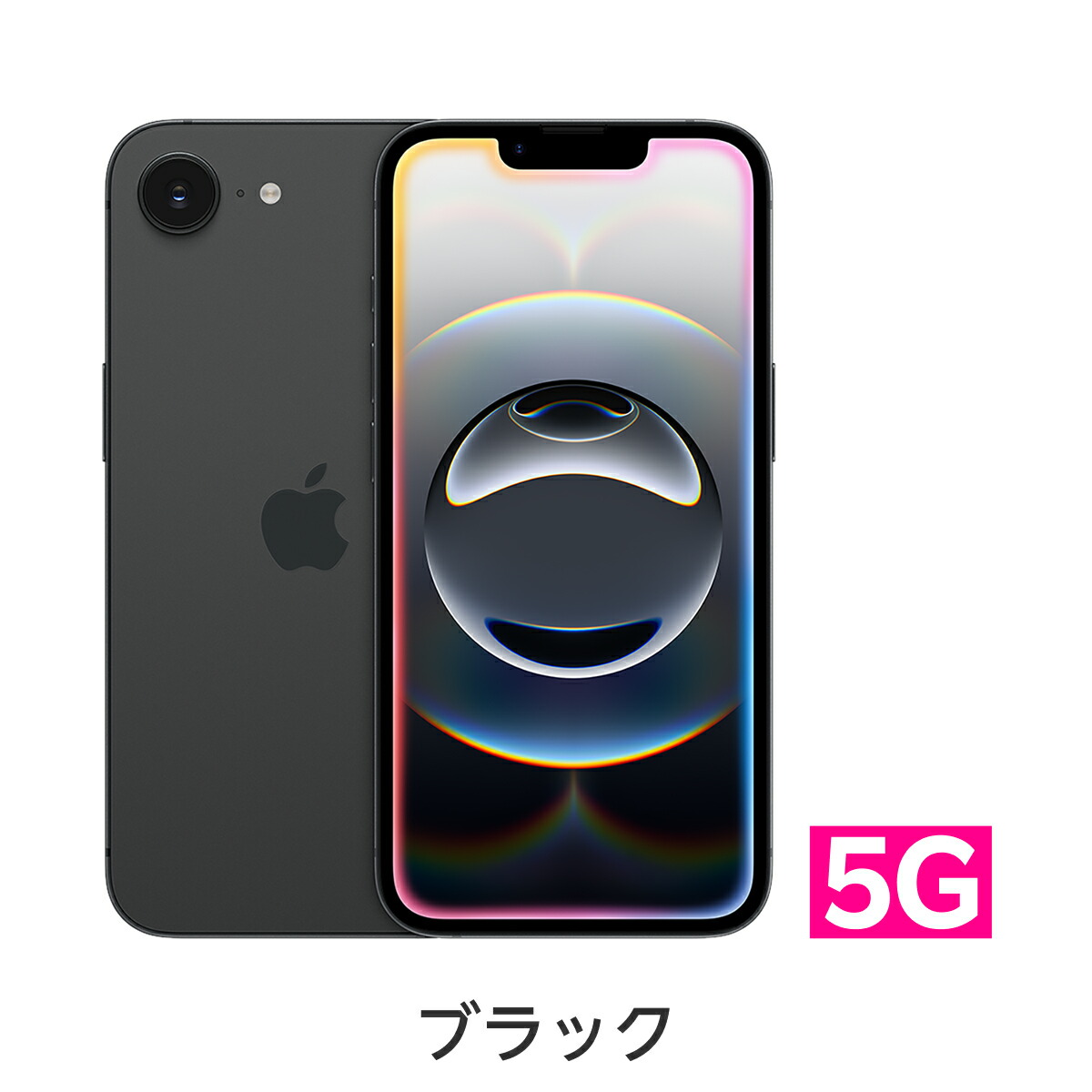 スマートフォン アイフォン16e」の人気商品一覧 | 安い商品を通販