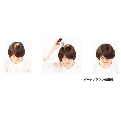 楽天24エクスプレス｜スーパーミリオンヘアー ブラック 30g 【スーパー