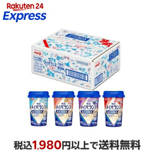 楽天24エクスプレス｜メイバランスミニ カップ 発酵乳仕込みシリーズ 4