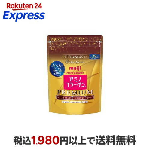 楽天24エクスプレス｜アミノコラーゲン プレミアム 約28日分 196g