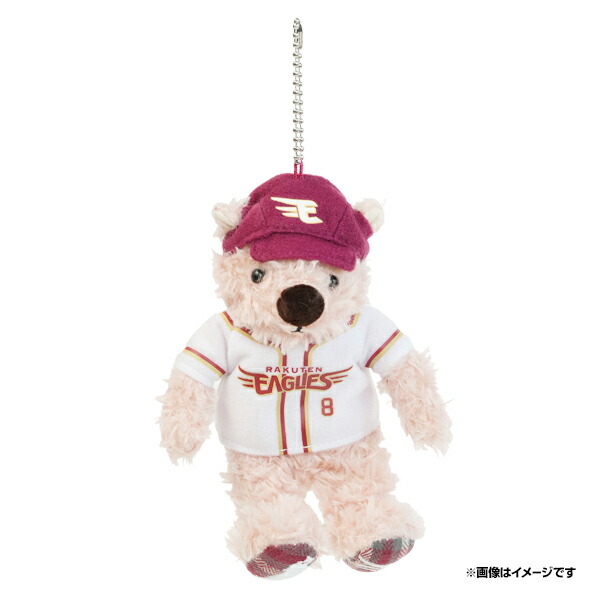 現地入荷未定品 中島大輔 50回来場記念 2025 イーグルスベア