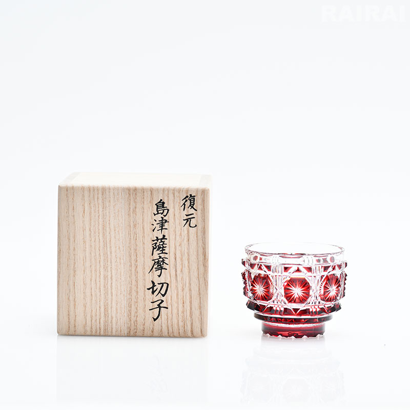 楽天市場】薩摩切子 猪口 大 cut18 紅 復元 島津薩摩切子 薩摩ガラス
