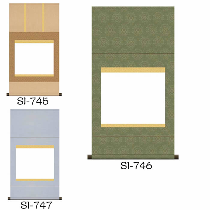 楽天市場】掛け軸 無地【丈95cm×幅52.5cm（F6サイズ）SI-745/SI-746
