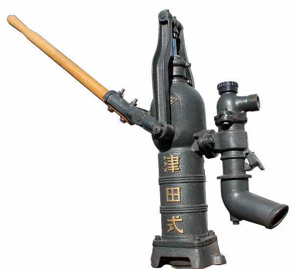 楽天市場】津田式ケーボー号 チャコールグレー色【手押しポンプ