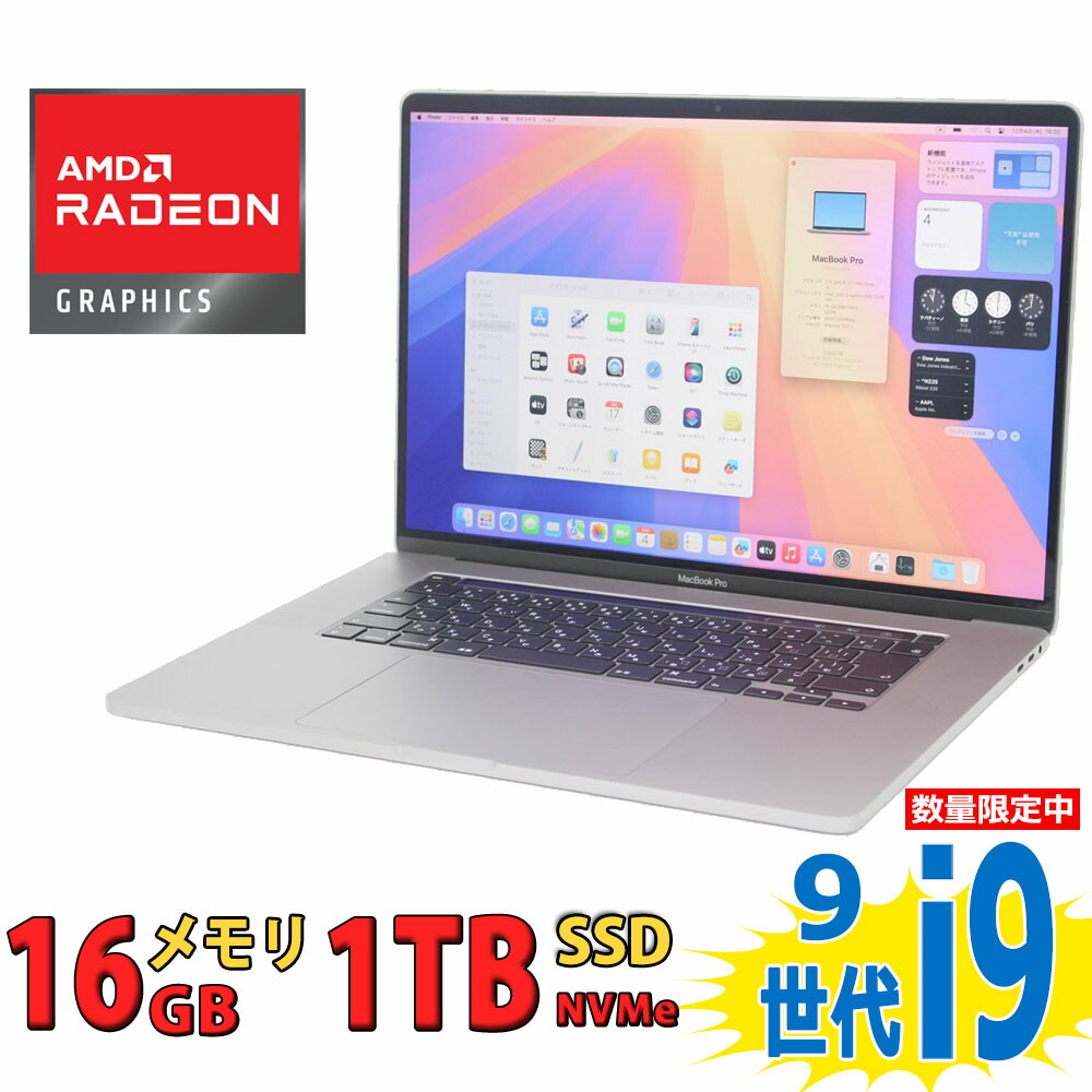 楽天市場】美品 3K対応 16インチ Apple MacBook Pro A2141 (TouchBar