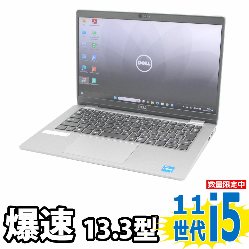 楽天市場】良品 フルHD 13.3インチ DELL Latitude 5320 / Windows11