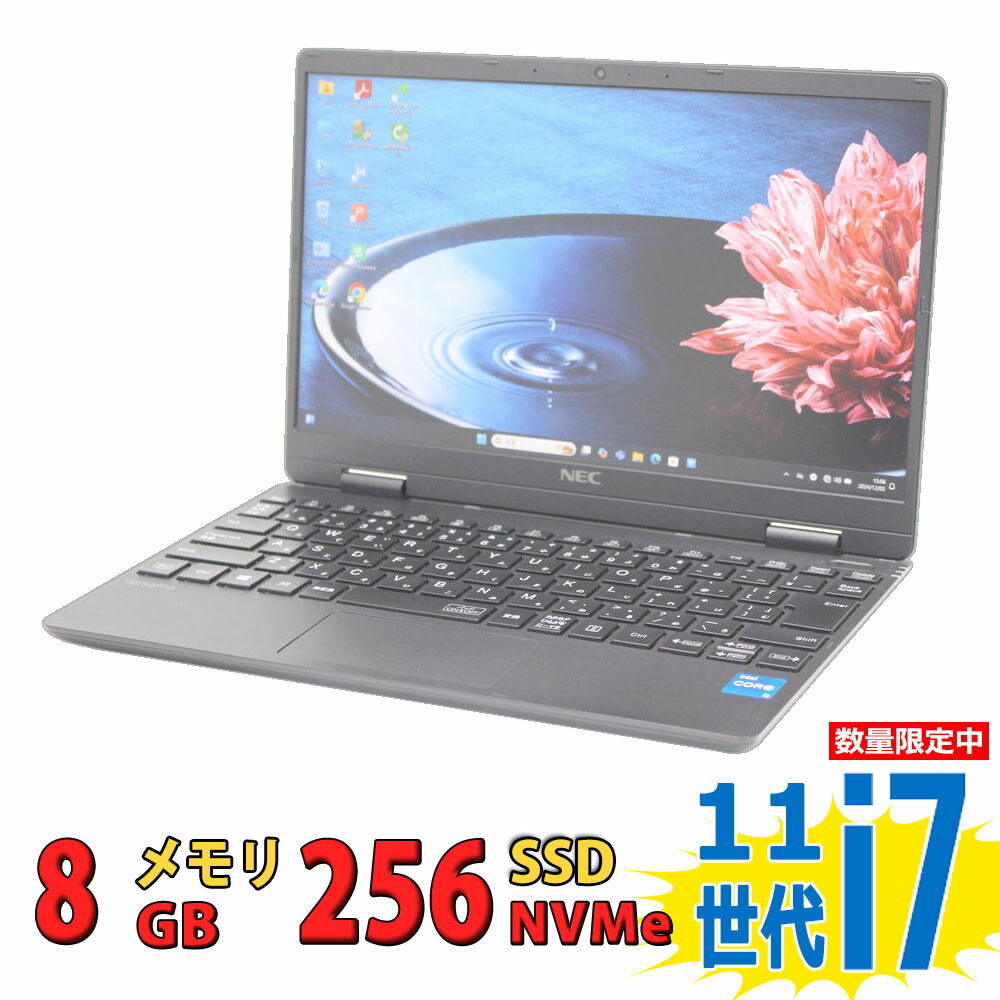 楽天市場】良品 フルHD 12.5インチ NEC VersaPro PC-VKV44/C-9