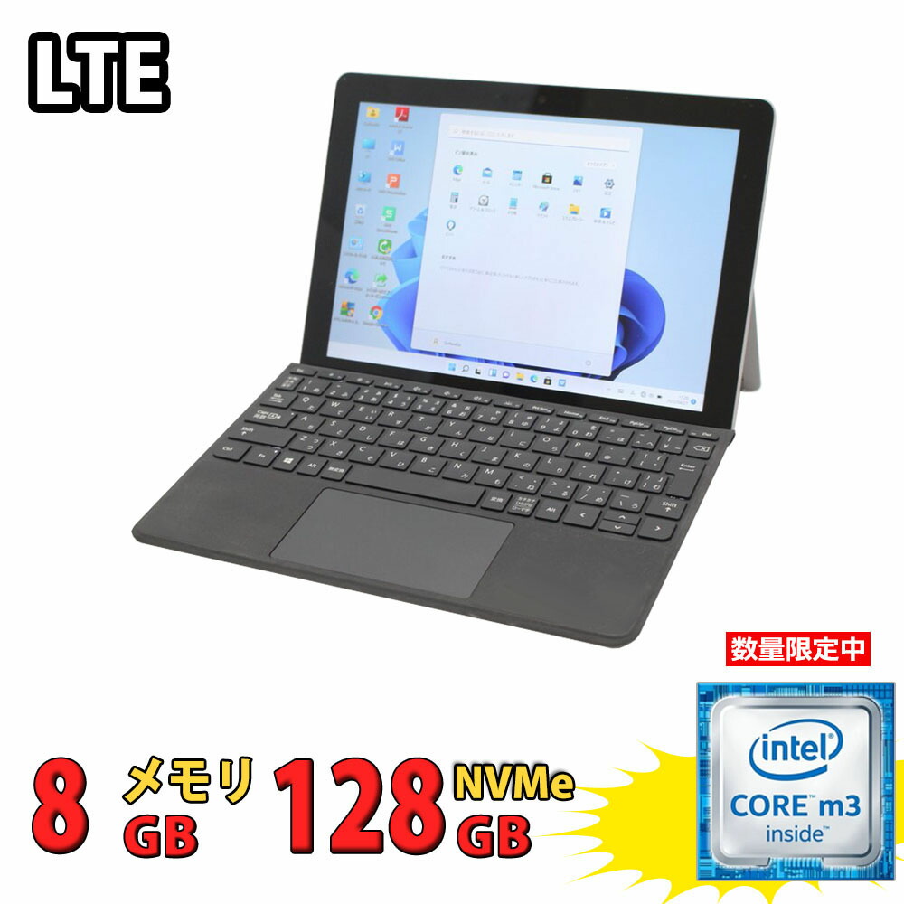 楽天市場】中古美品 LTE対応/ タッチ 10.5インチ Microsoft Surface