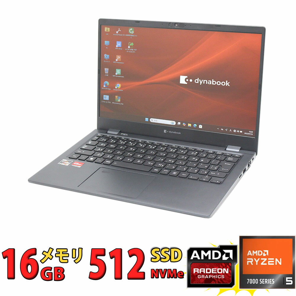 東芝 Dynabook/P1-B3UB-DB 第10世代WIN11 Office 東芝 Dynabook/P1