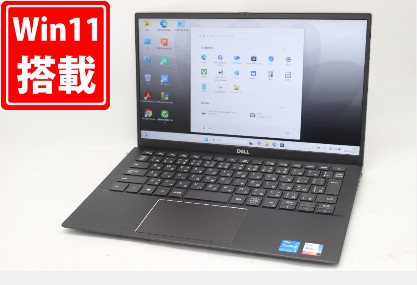 楽天市場】dell vostro（ノートPC｜パソコン）：パソコン・周辺機器の通販