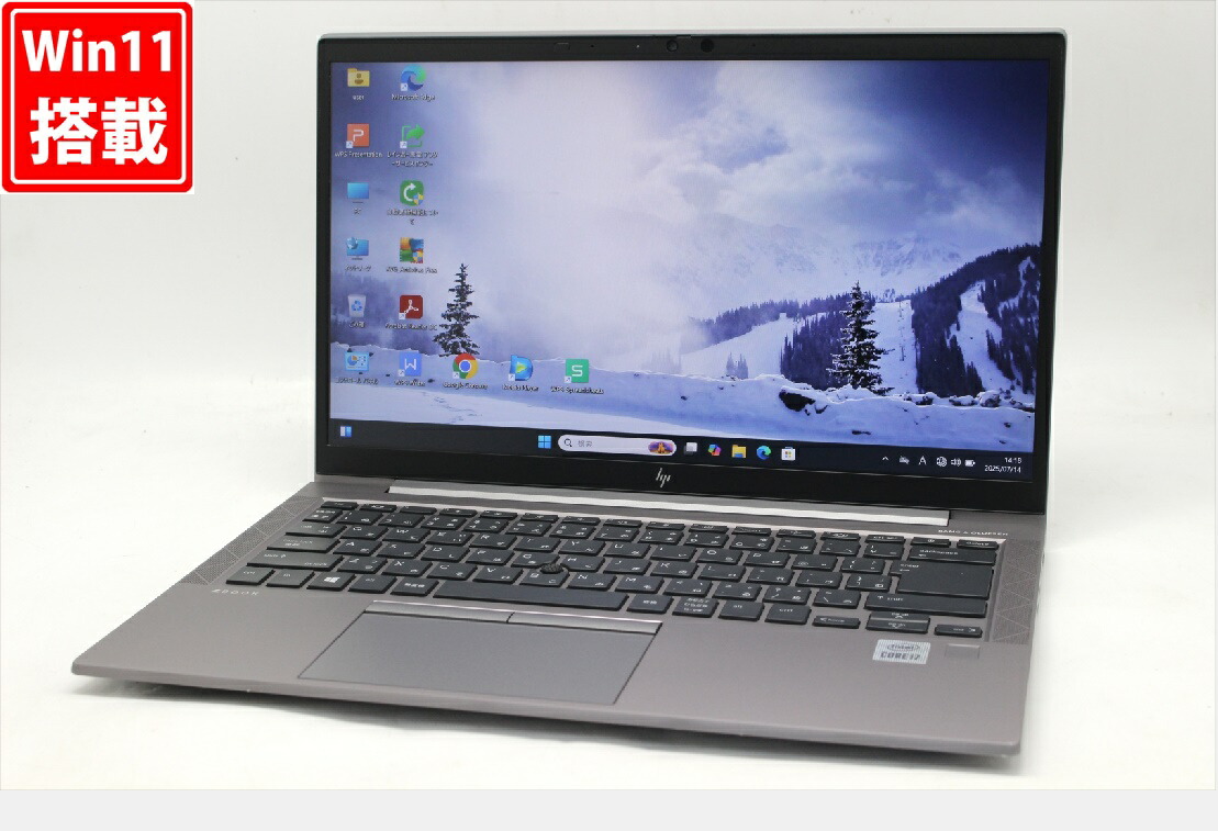 楽天市場】zbook hp（メーカーHP）（ノートPC｜パソコン）：パソコン
