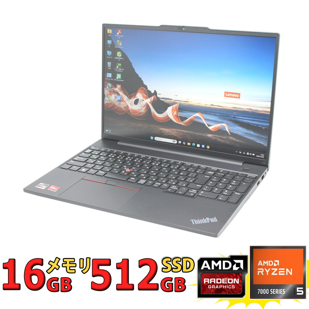 楽天市場】美品 16インチ Lenovo ThinkPad E16 Gen1 Type-21JU / フル