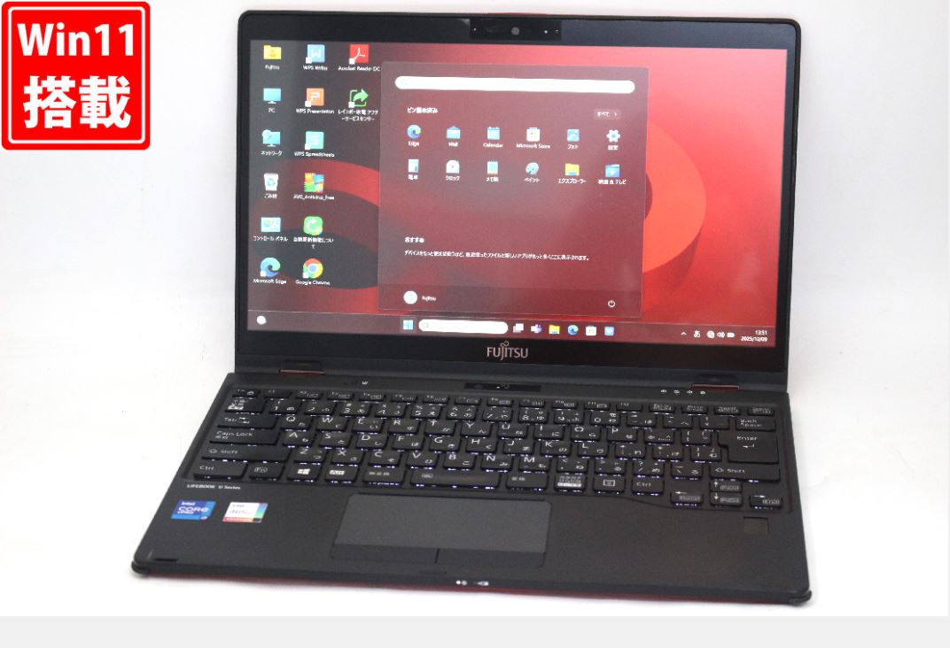 楽天市場】中古 フルHD タッチ 13.3インチ Fujitsu LIFEBOOK U9311FX