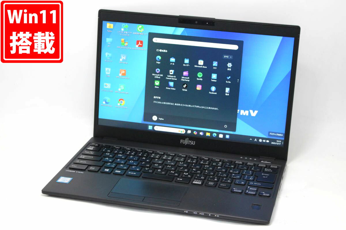 楽天市場】u939（ノートPC｜パソコン）：パソコン・周辺機器の通販