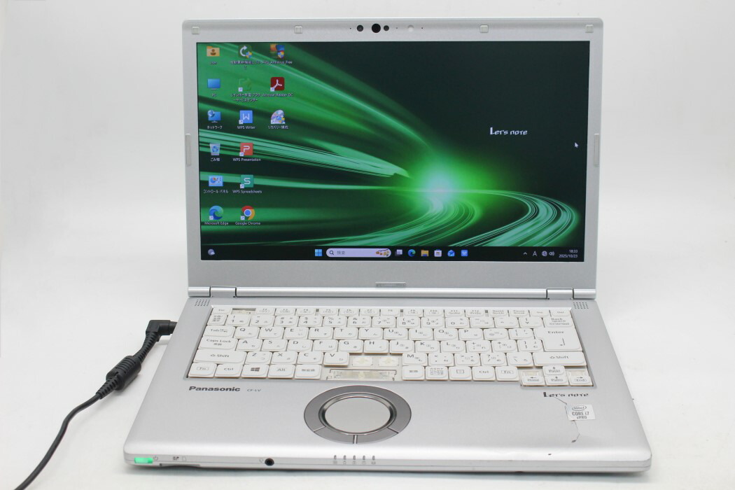楽天市場】cf-lv9 i7の通販