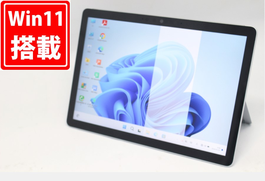 楽天市場】SurfaceGo2（シリーズSurface（マイクロソフト