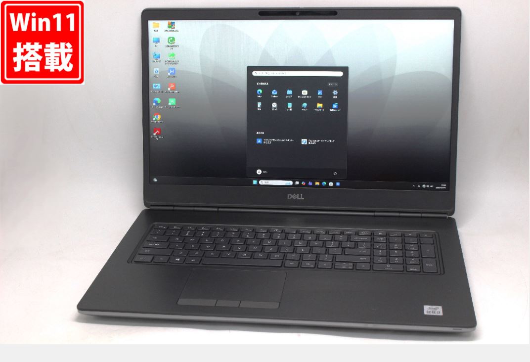 楽天市場】Core i7（画面サイズ（PC等）17 ～ 19インチ）（ノートPC