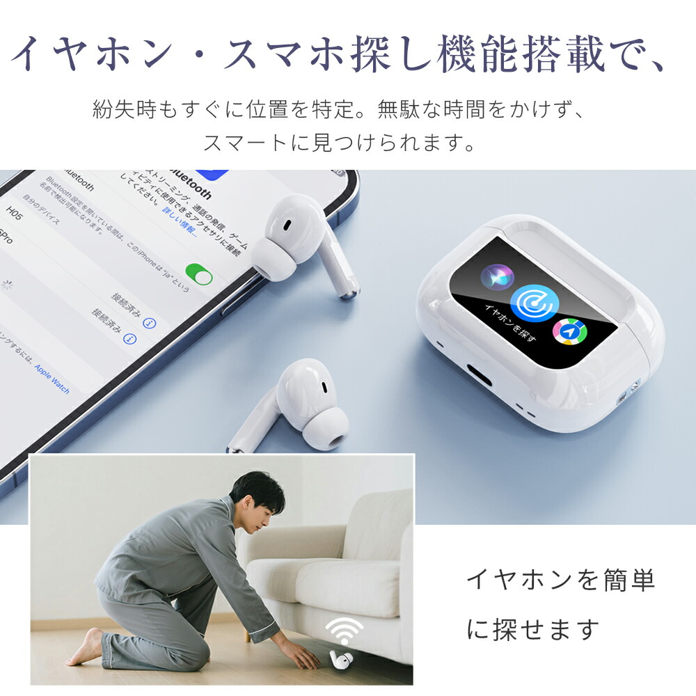 楽天市場】【爆安1,380円☆クーポンで】 ＼楽天1位／ イヤホン