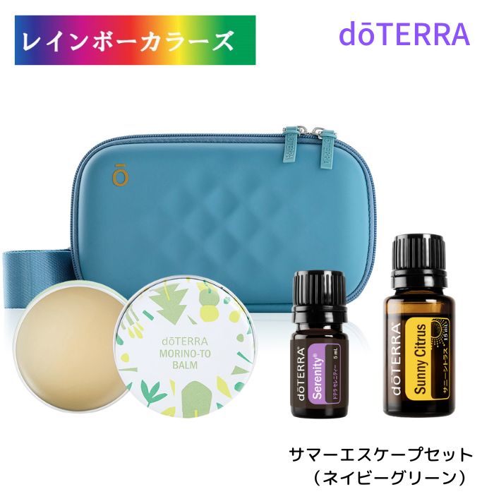 楽天市場】ドテラ ディフューザー（セット｜アロマ・お香）：美容