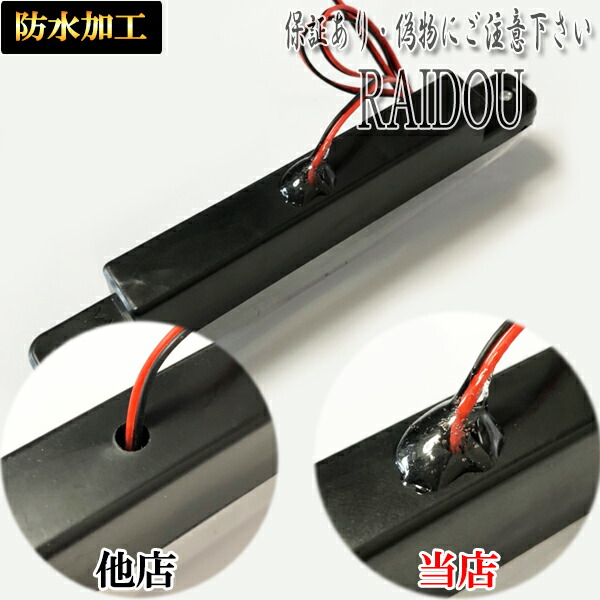 楽天市場】スイフト ZC33S・ZC/ZD43S、53S、83S・ZC13S デイライト LED