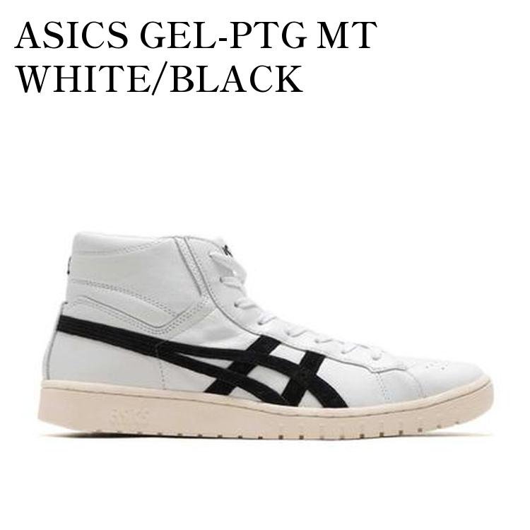 楽天市場】アシックス ポイントゲッター（靴サイズ（cm）27.5）の通販