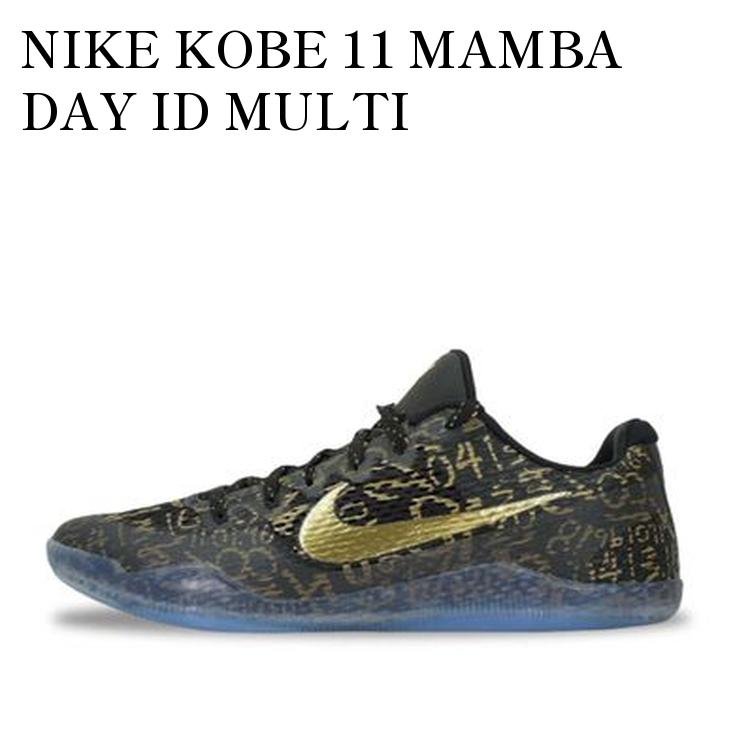 楽天市場】nike kobe11 mambaの通販