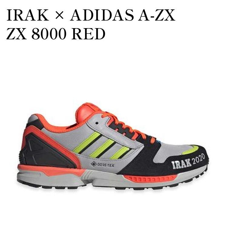 楽天市場】ZX（靴サイズ（cm）26.5・ブランドアディダス）（スニーカー