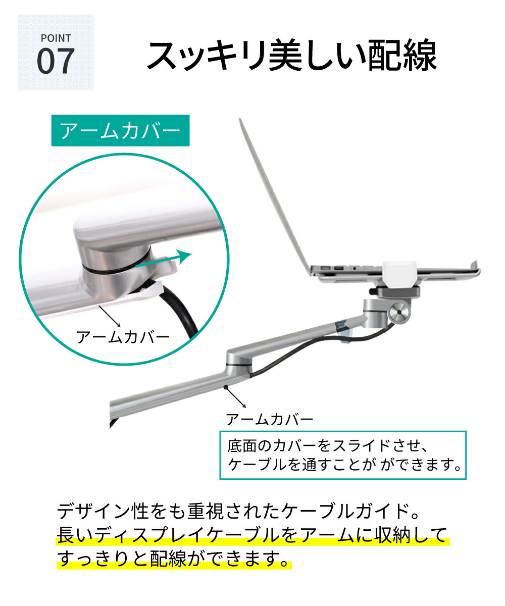 楽天市場】LOE(ロエ) ノートパソコン 自立型 アームスタンド 寝ながら