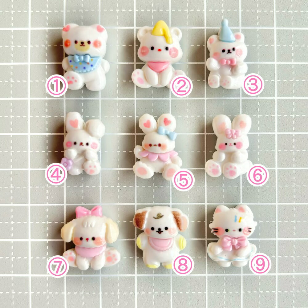 楽天市場】【1~9個】ホワイトミニアニマル デコパーツ【9種】15mm前後