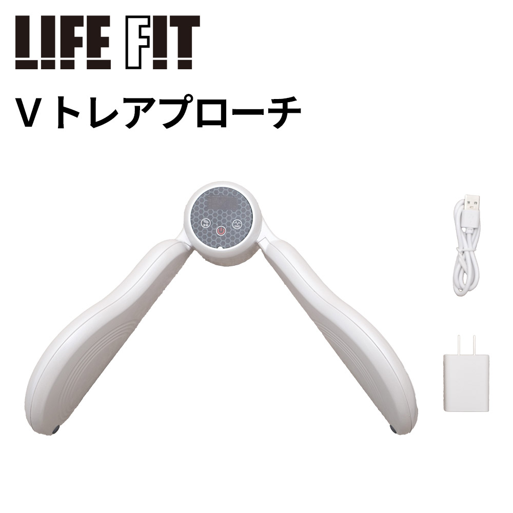 楽天市場】LIFEFIT Vトレアプローチ : RONNE