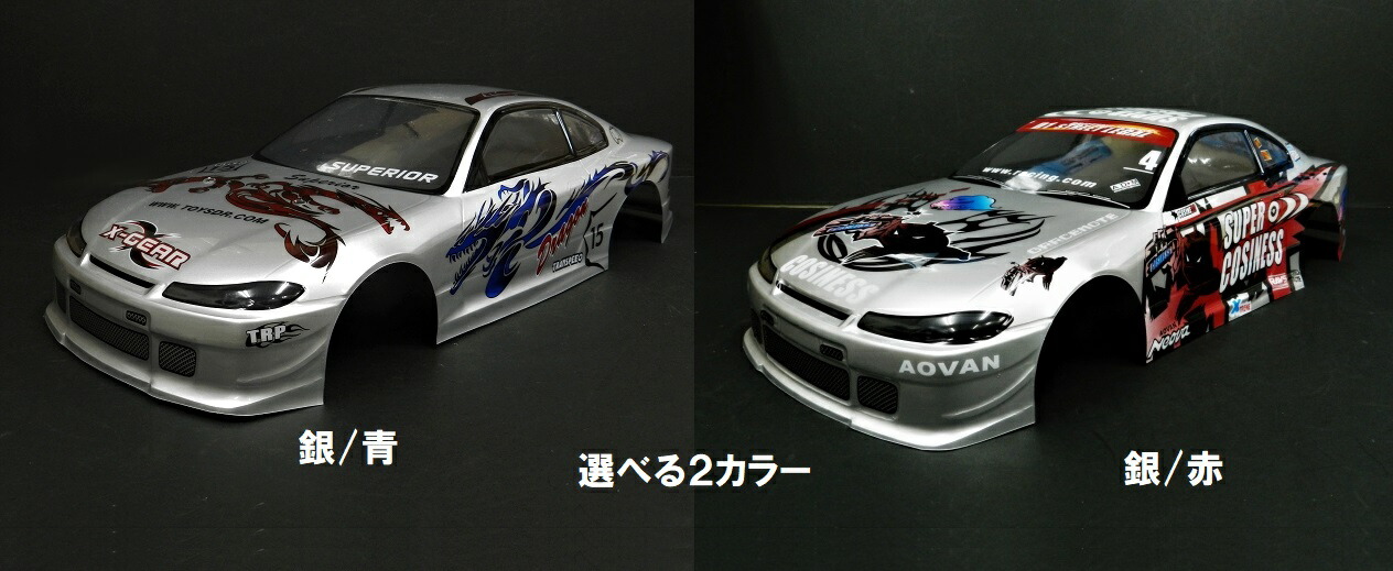 楽天市場】S002 1/10 ドリフトラジコンカー用 スペアボディー : RastaTools