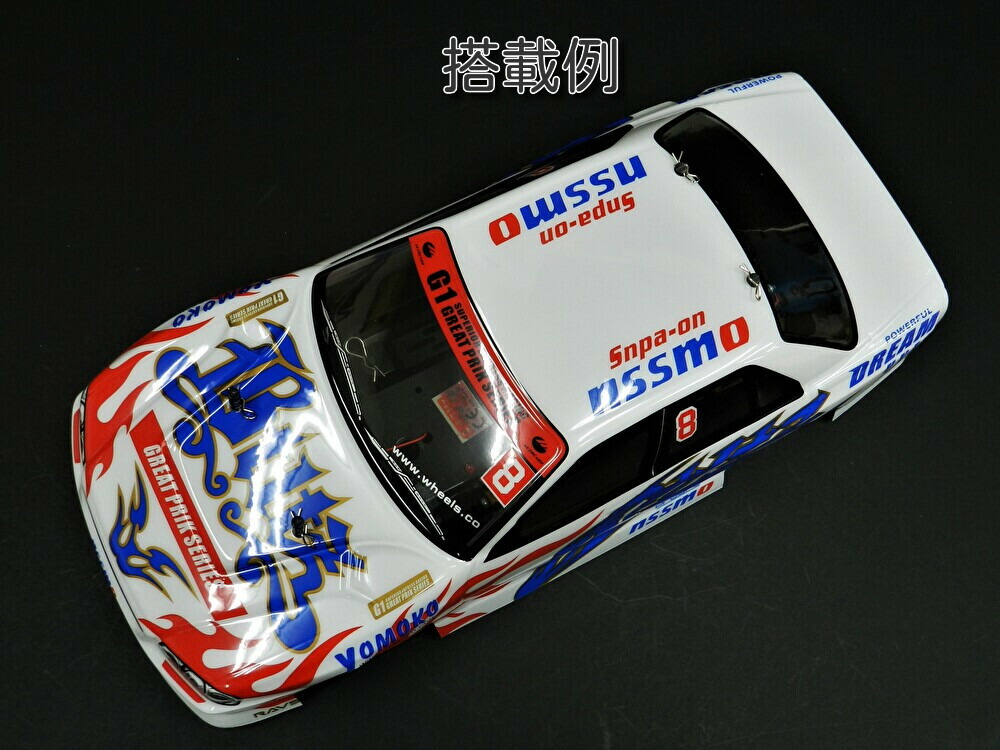 楽天市場】GT004S 1/10 ドリフトラジコンカー用 スペアボディー