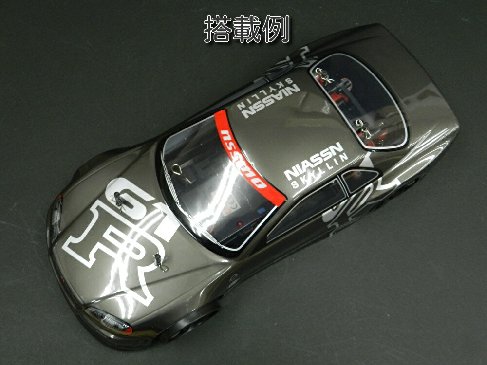 楽天市場】GR002 ガンメタ 1/10 ドリフトラジコンカー用 スペア