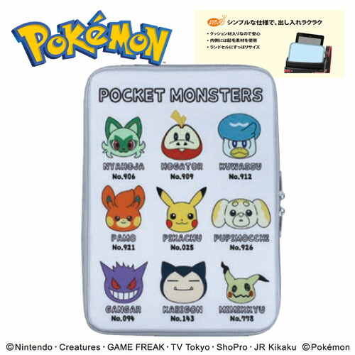 楽天市場】EM【POCKET MONSTERS 全員集合 タブレット ケース GY