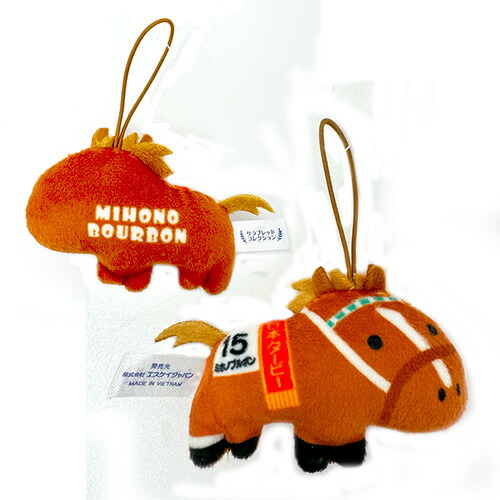 楽天市場】6種セット【サラブレッド コレクション ふっくら マスコット