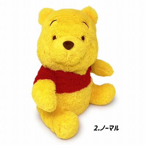 楽天市場】特価SB【くまのプーさん BIG ぬいぐるみ 30cm】ディズニー