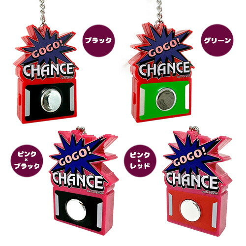 楽天市場】特価【いつも至福の瞬間を JUGGLER ジャグラー GOGO 福得