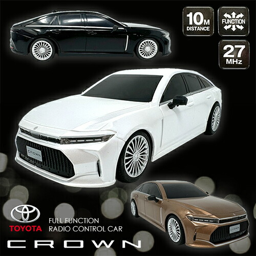 楽天市場】ラジコンカー クラウンの通販