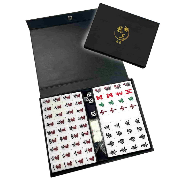 楽天市場】特価【龍王 麻雀セット 専用ケース付き】フルセット 麻雀牌