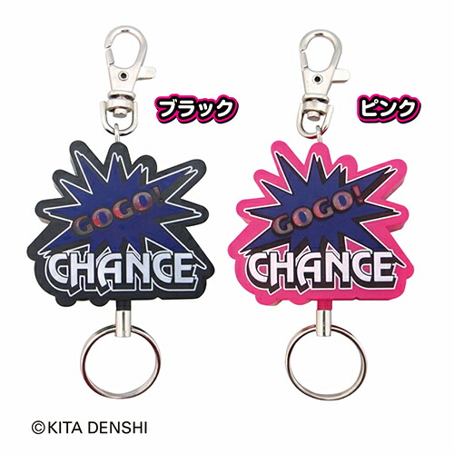 楽天市場】【ジャグラー ペカッて ガッコッと 音が鳴る！ キーリール