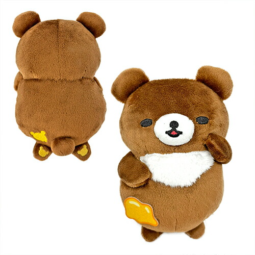 楽天市場】SB【リラックマ みんなでまんぷく まくまく ぬいぐるみ 19cm