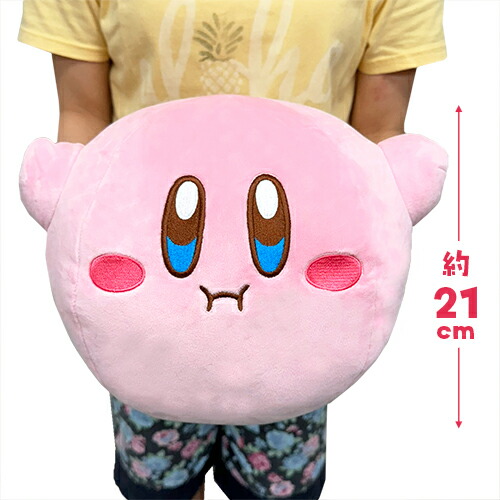 楽天市場】SB【星のカービィ スタンダード もっちり 超 BIG