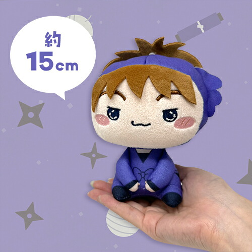 楽天市場】送料無料SB【忍たま乱太郎 もちぴこぬいぐるみ 第六弾 ☆全3