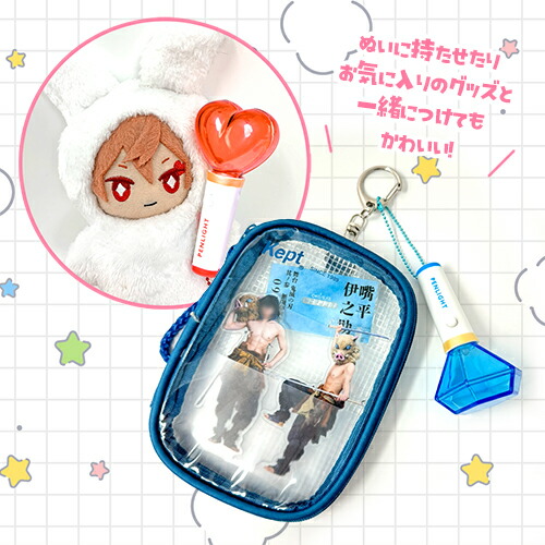 楽天市場】YL【9個セット アイドルペンライト キャンディ】ペンライト