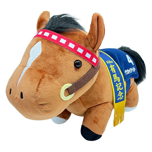 楽天市場】SB【サラブレッドコレクション うごぐるみ トウカイテイオー